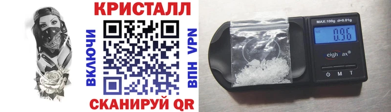 Амфетамин 98%  купить   Билибино 