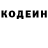 Метадон кристалл GM IRON