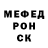 Героин белый S. Istomin