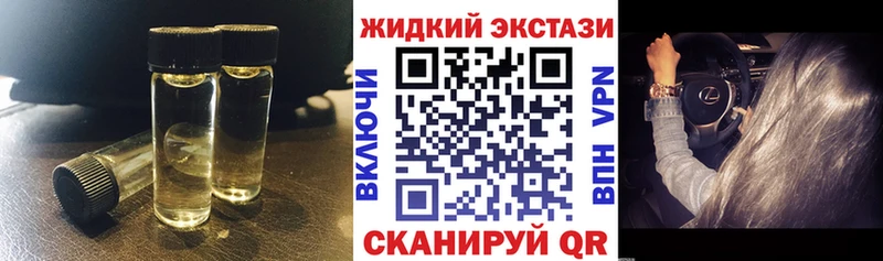 OMG зеркало  Билибино  Бутират 99% 
