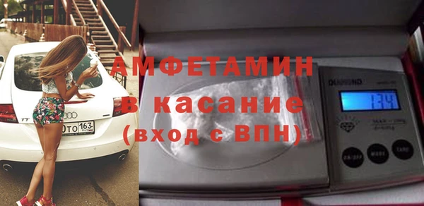 круглые Алзамай