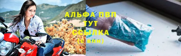 гидропоника Алексеевка