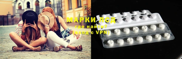 наркотики Сатка