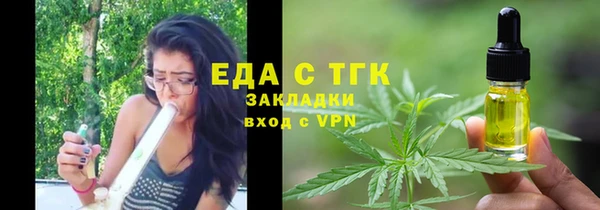гидропоника Алексеевка