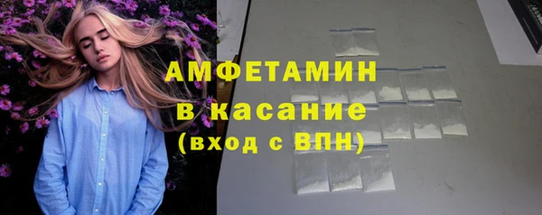 гидропоника Алексин