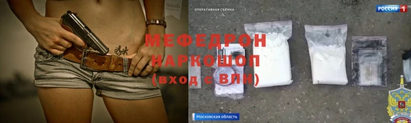 гидропоника Алексин