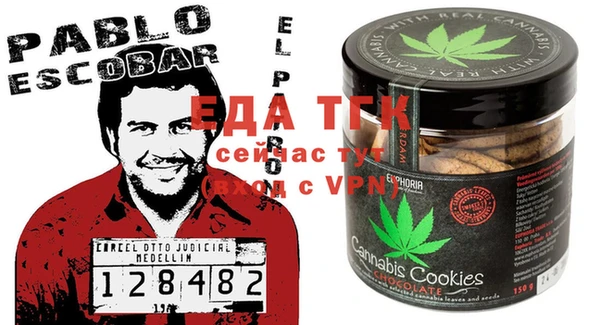 гидропоника Алексин