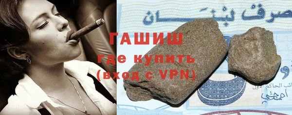 прущая мука Белая Калитва