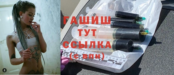 гидропоника Алексин