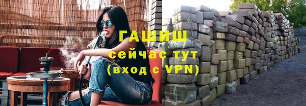 гидропоника Алексин