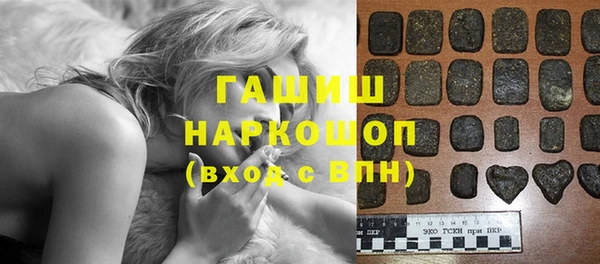 а пвп мука Бежецк