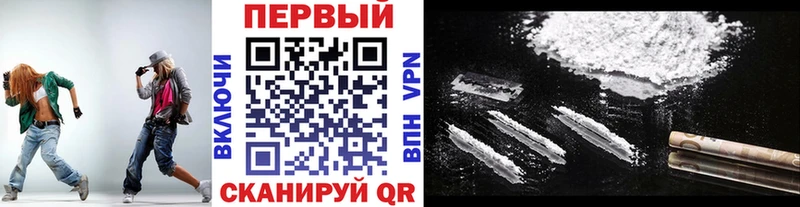 Метамфетамин пудра  Билибино 